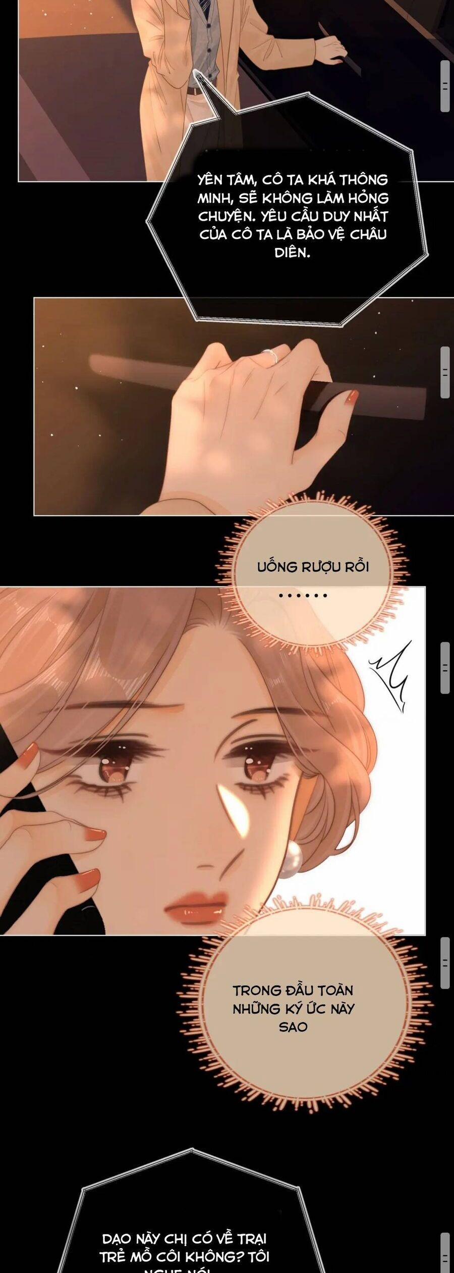 Vưu Vật 127 trang 14