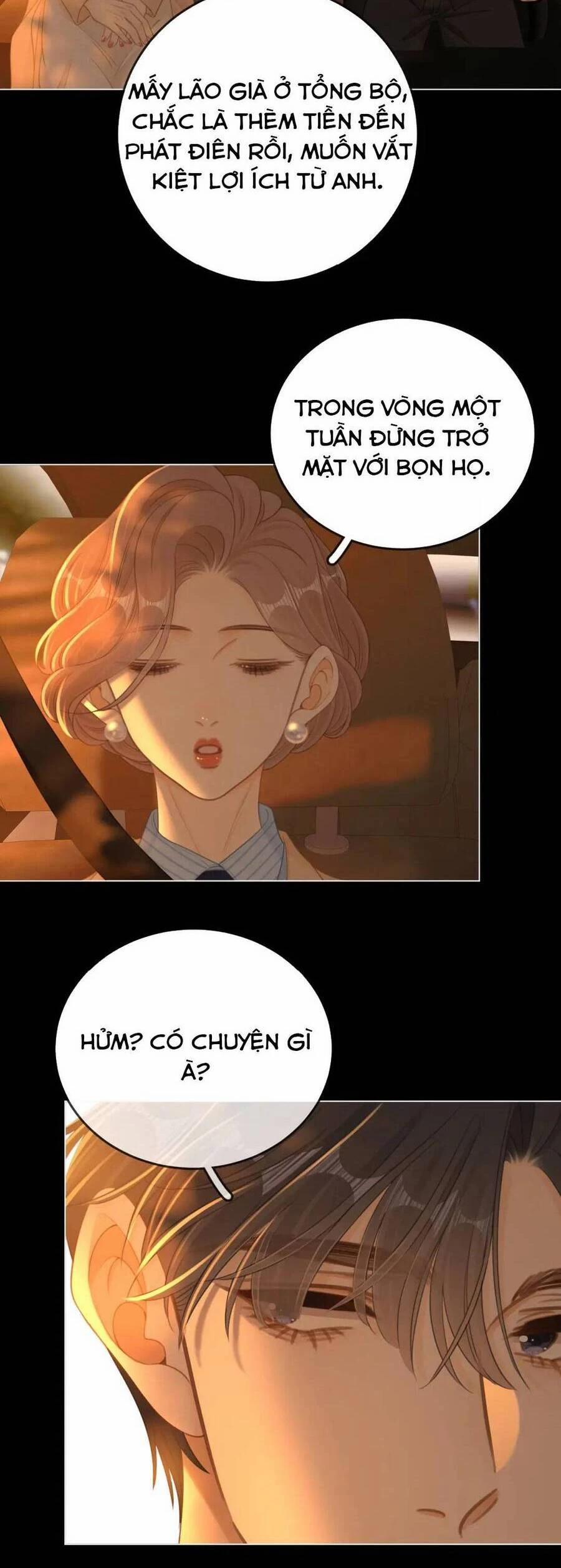 Vưu Vật 128 trang 5