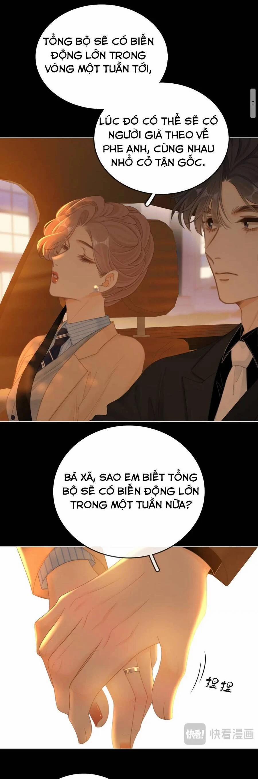 Vưu Vật 128 trang 6