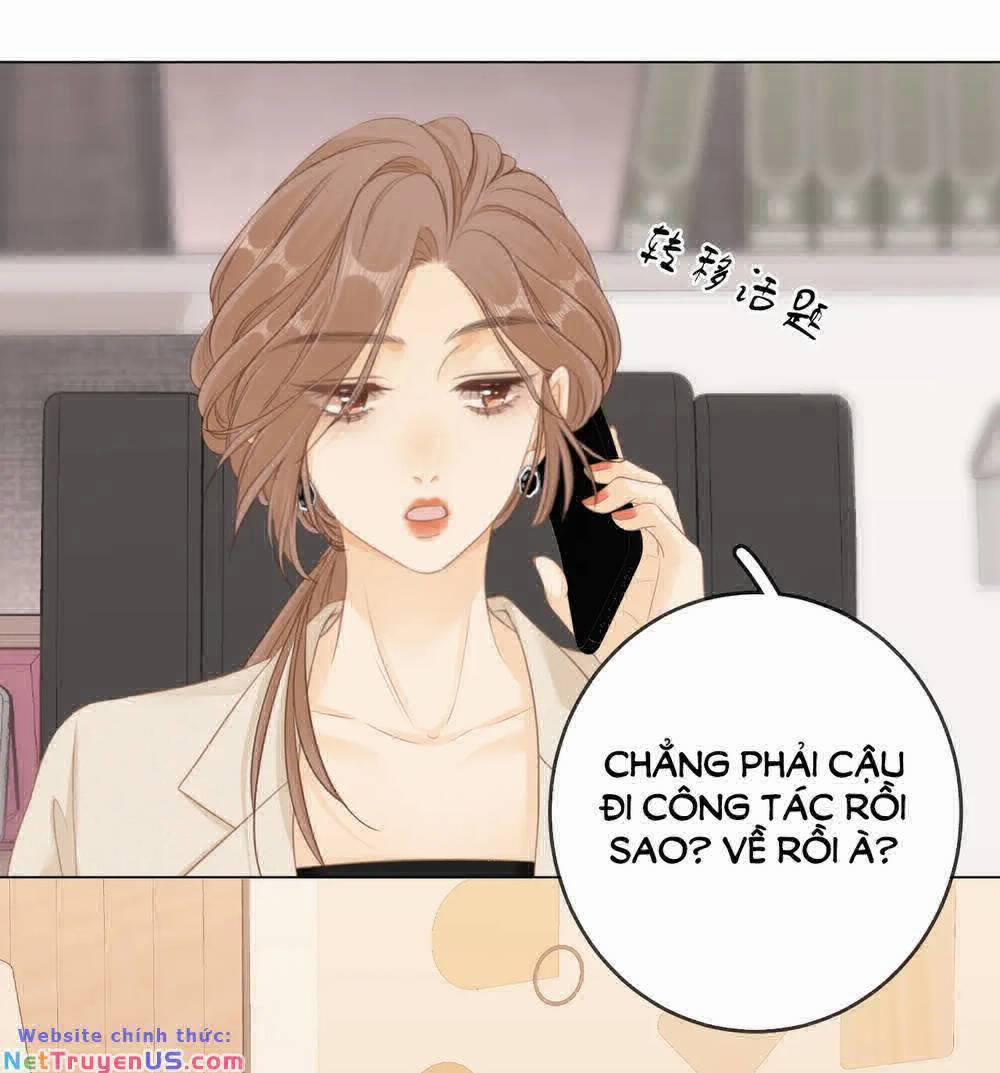 Vưu Vật 7.1 trang 13