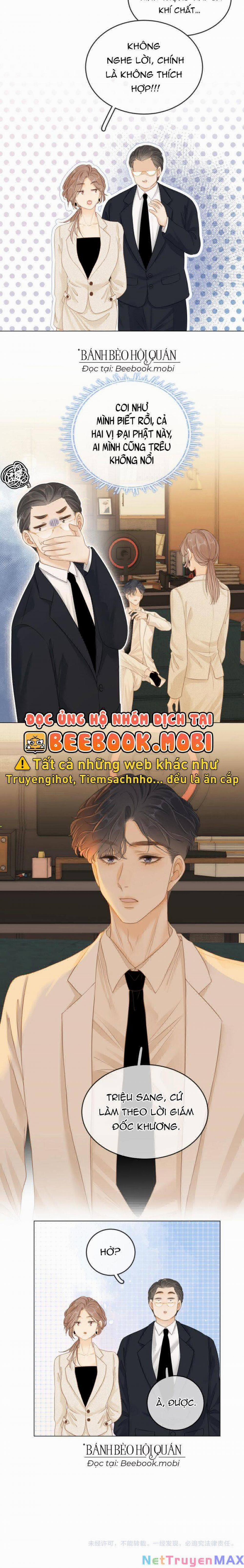 Vưu Vật 7 trang 12