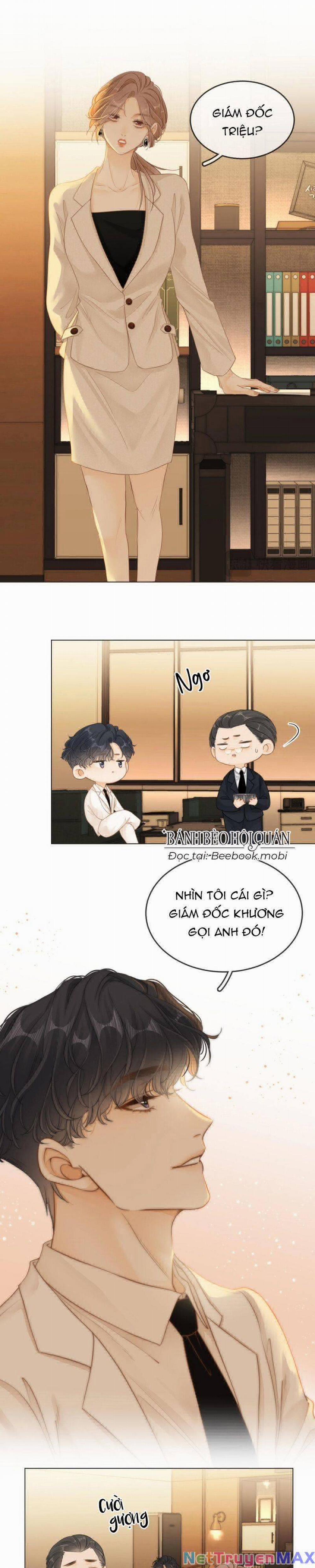 Vưu Vật 7 trang 7