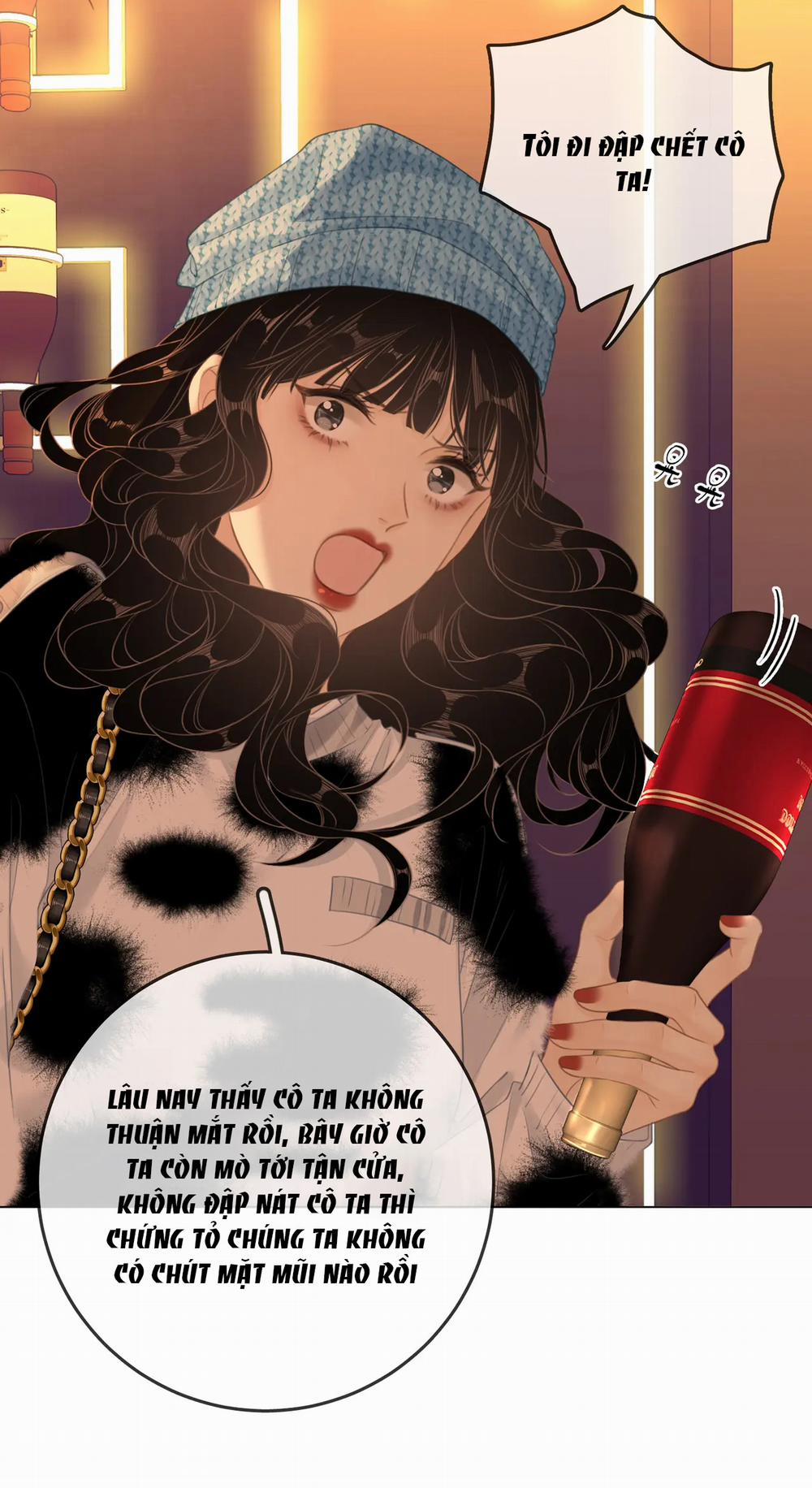Vưu Vật 8.1 trang 17