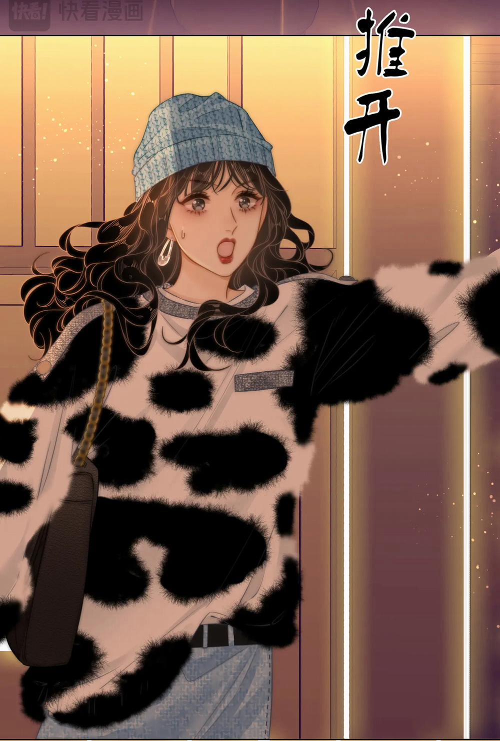 Vưu Vật 8.1 trang 7