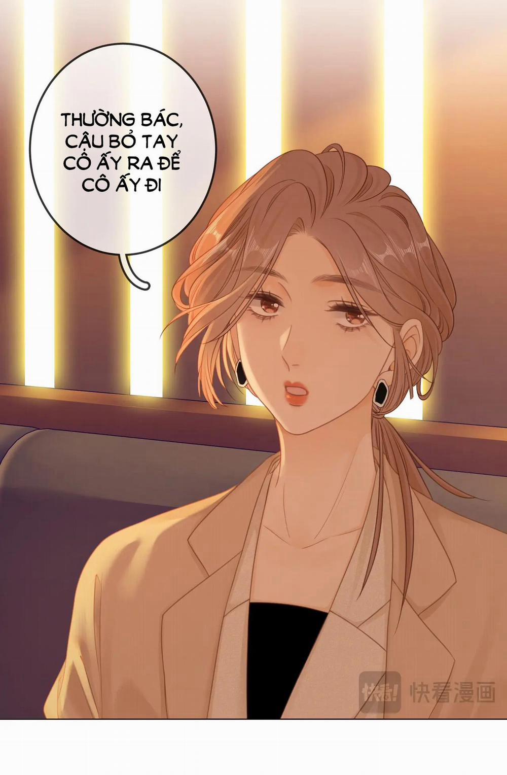 Vưu Vật 8.2 trang 1