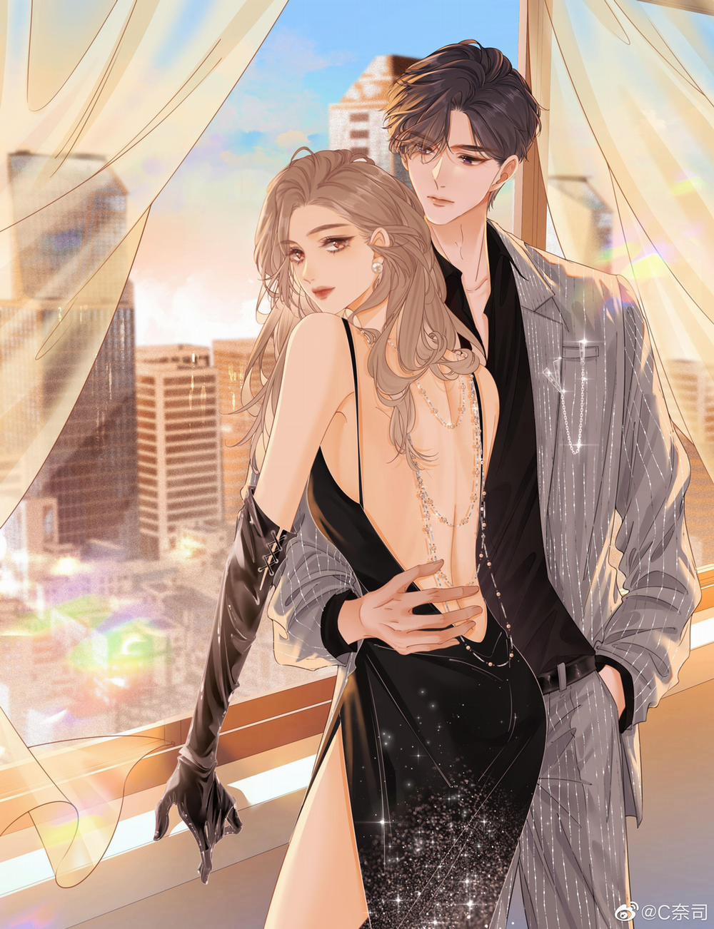 Vưu Vật 9.1 trang 1