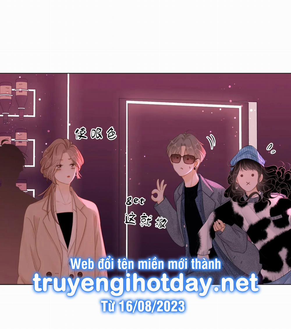 Vưu Vật 9.1 trang 15