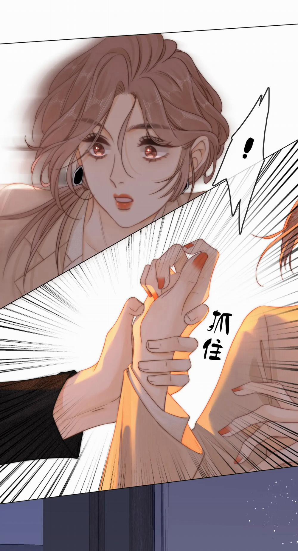 Vưu Vật 9.2 trang 17