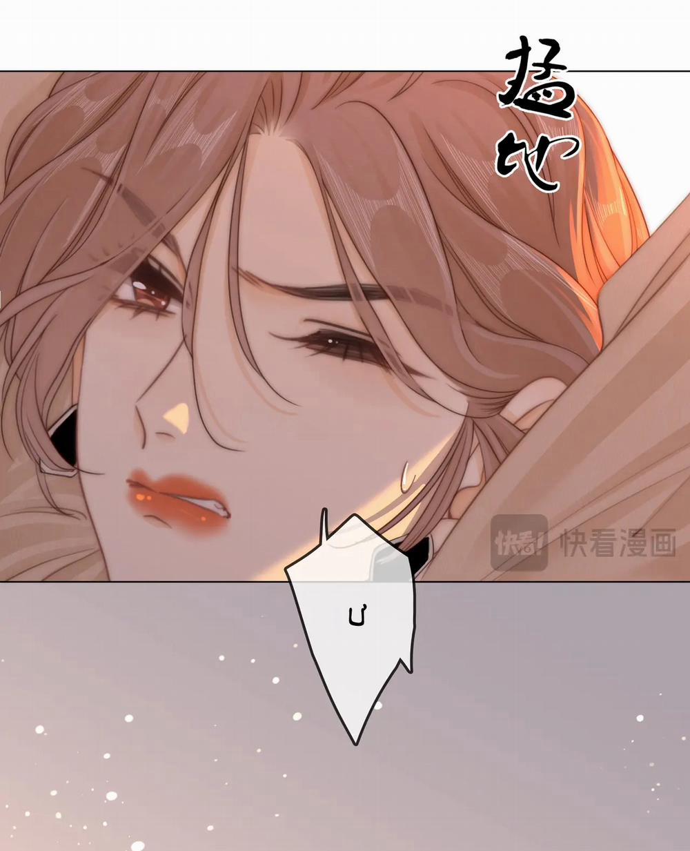 Vưu Vật 9.2 trang 25