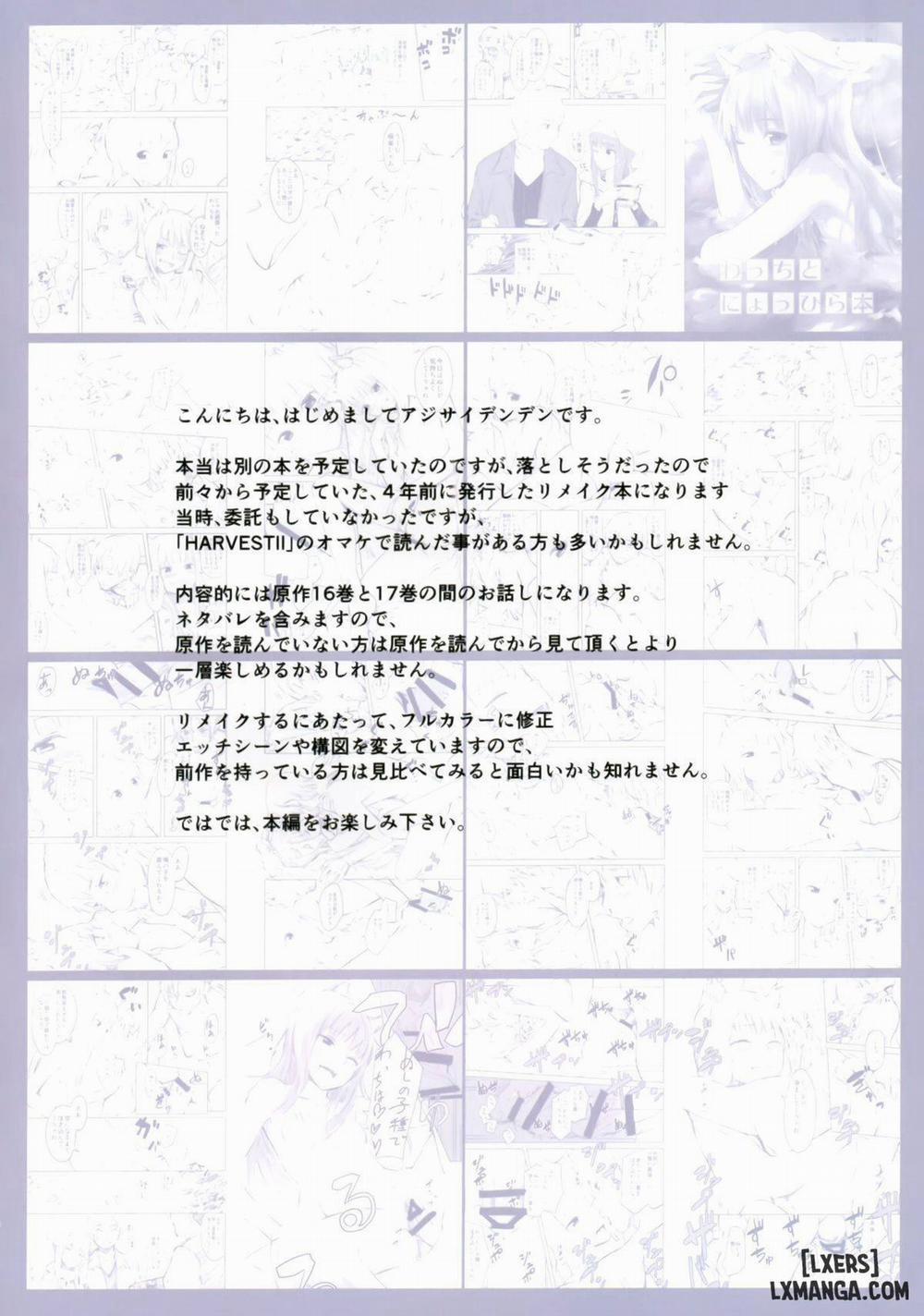 Wacchi to Nyohhira Bon Oneshot trang 4