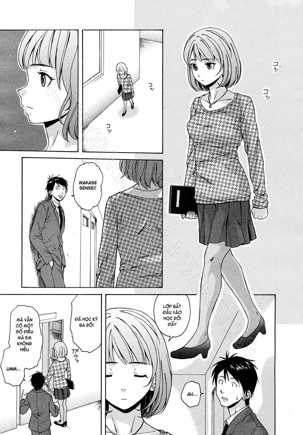 Wain no Kachikan 1 trang 4