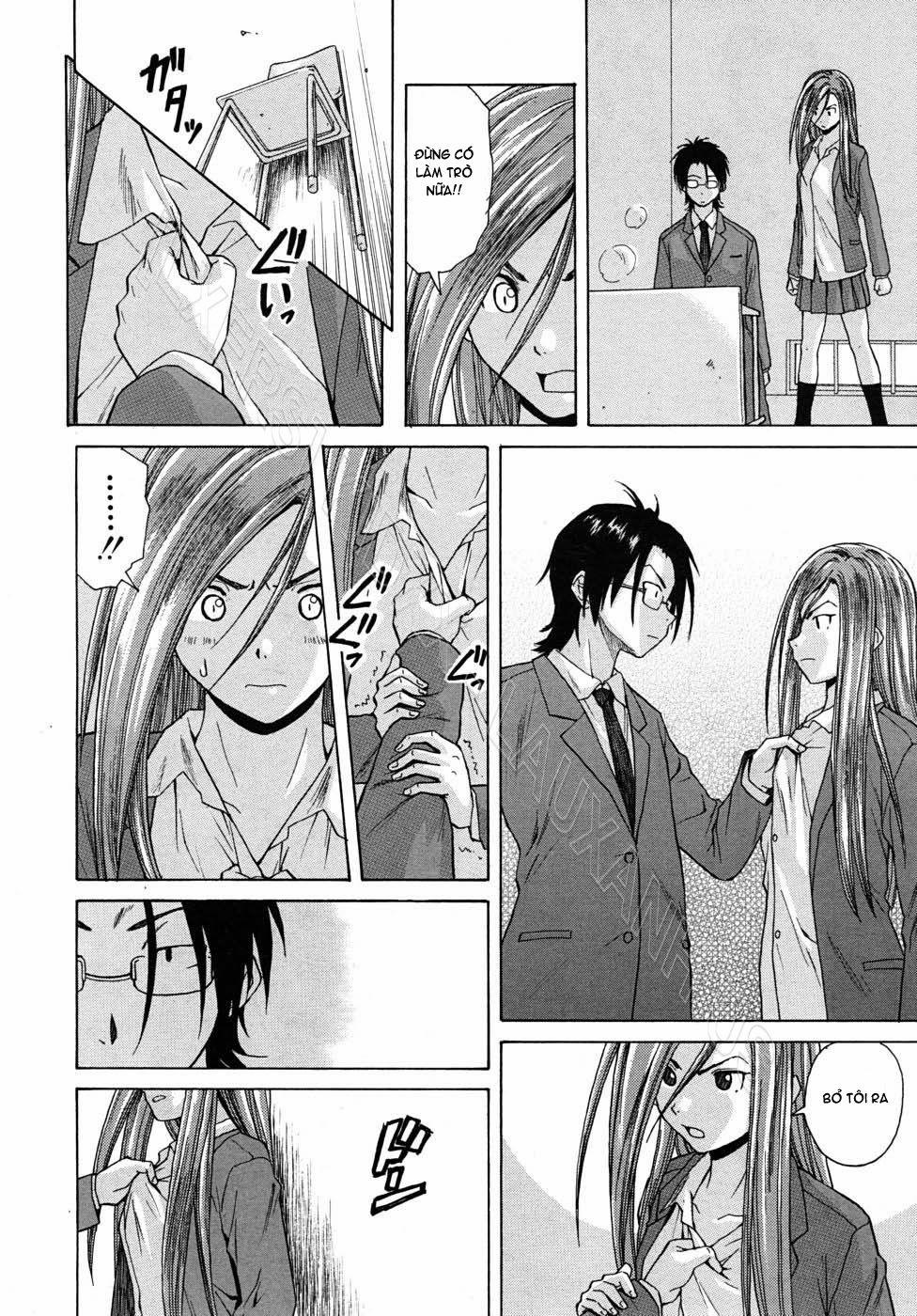 Wain no Kachikan 3 trang 13