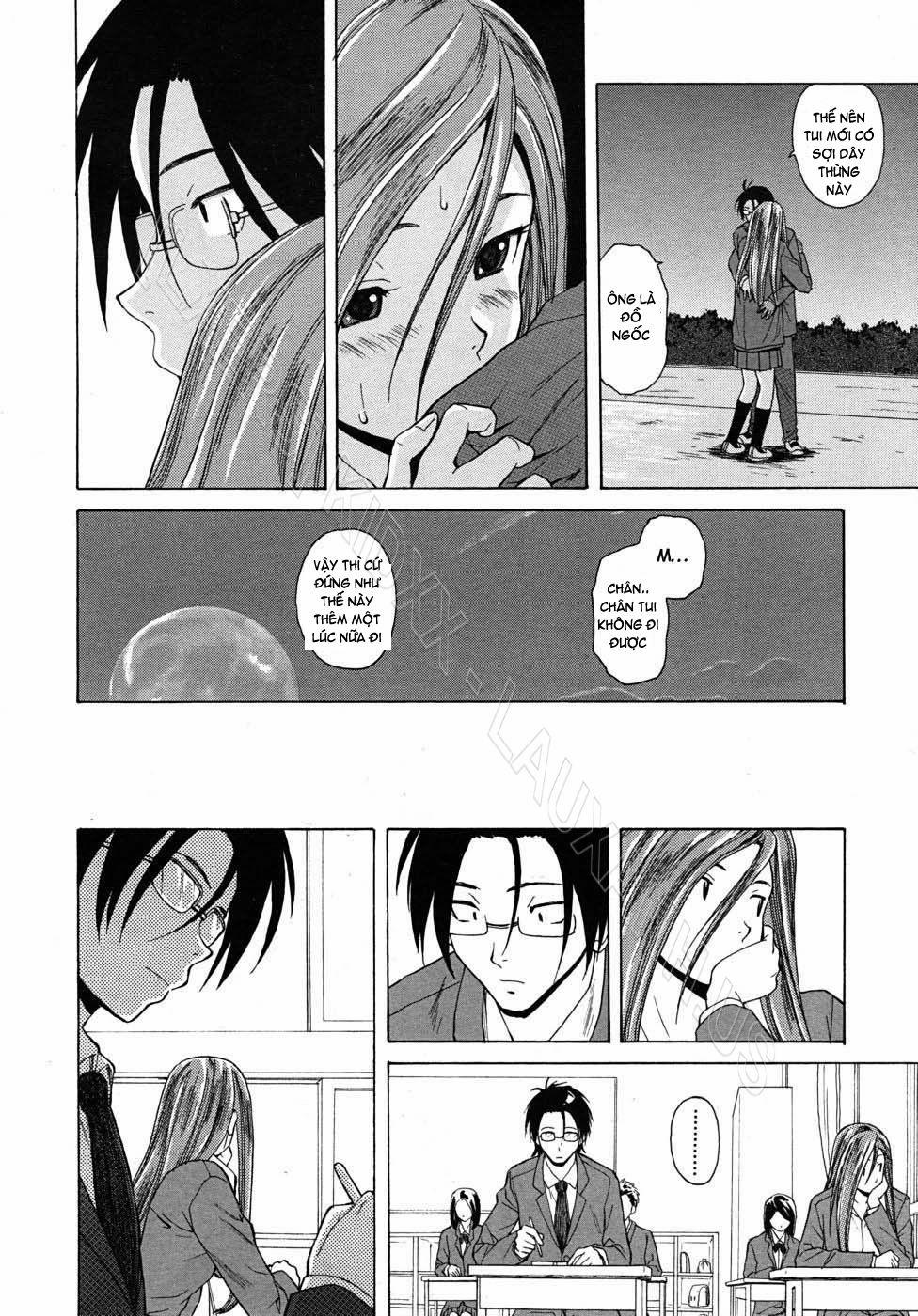 Wain no Kachikan 3 trang 21