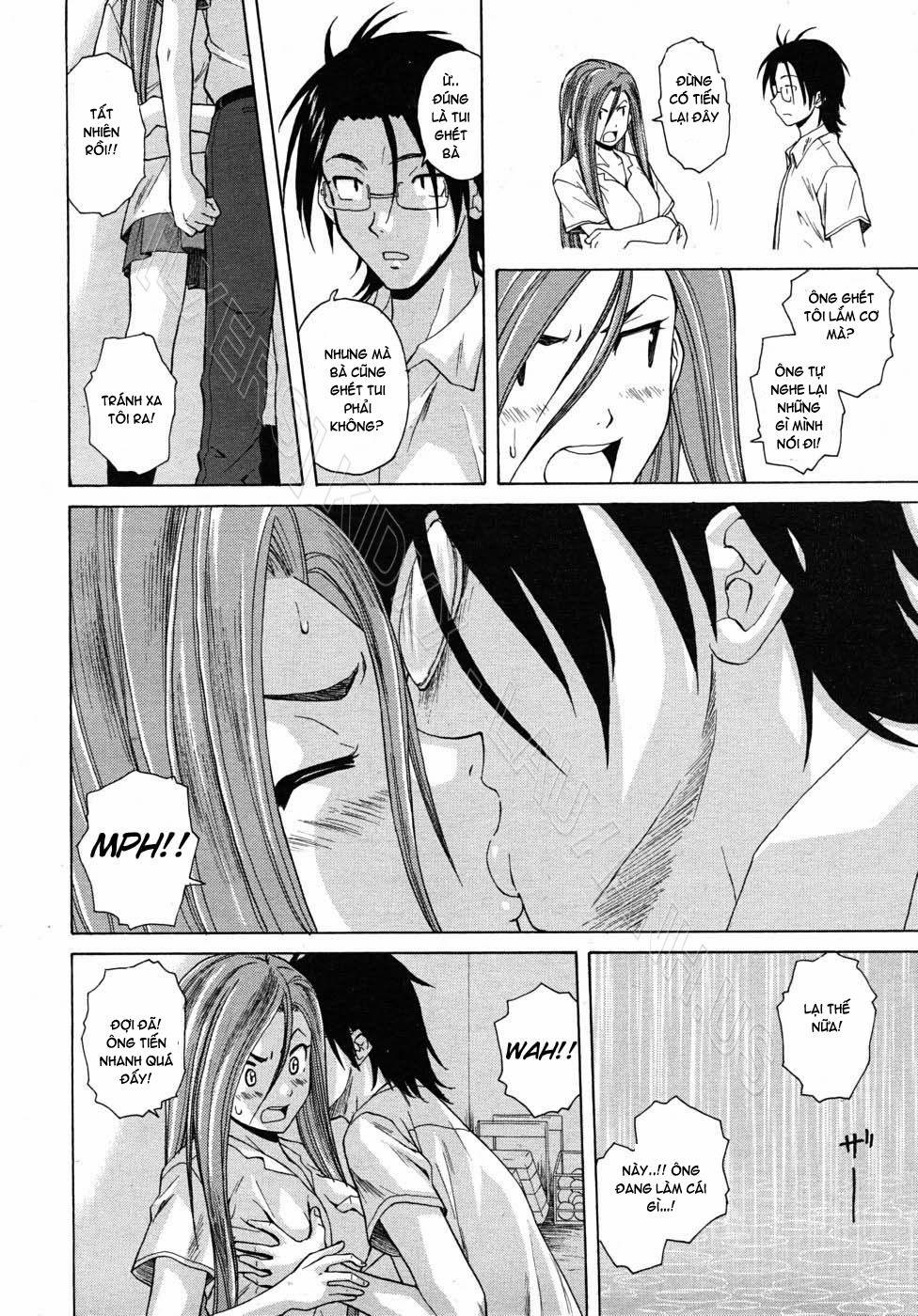 Wain no Kachikan 3 trang 31