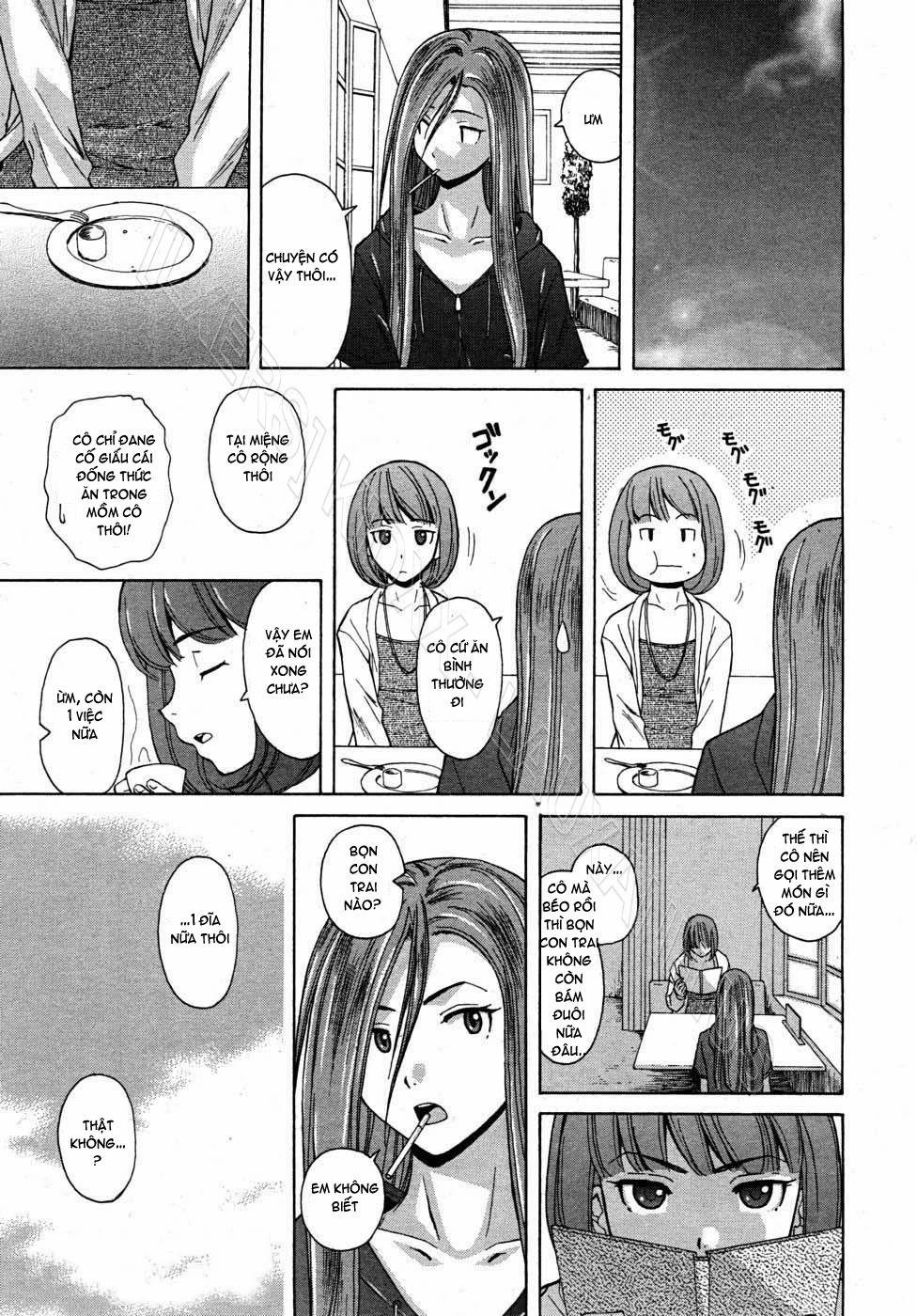 Wain no Kachikan 3 trang 44