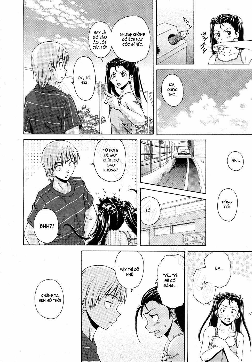 Wain no Kachikan 4 trang 25