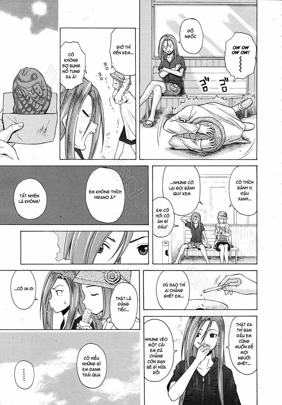 Wain no Kachikan 4 trang 4