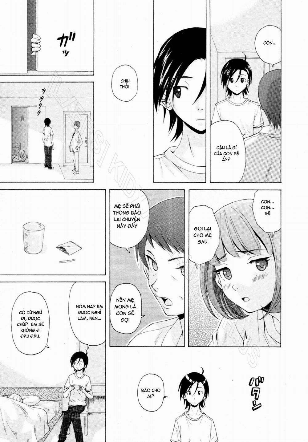 Wain no Kachikan 5 trang 16