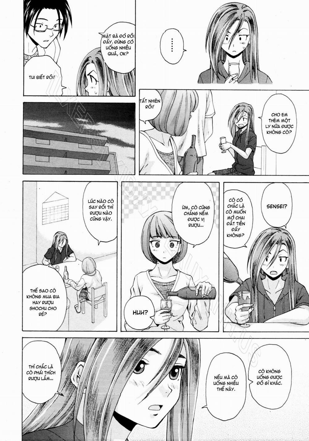 Wain no Kachikan 5 trang 5