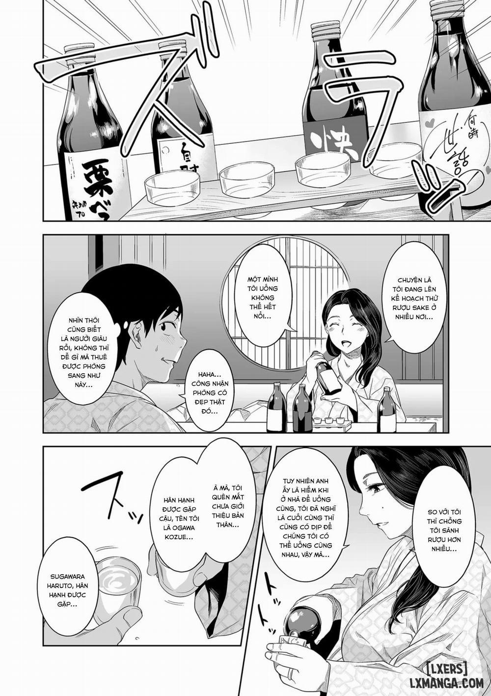 Waisai no Yado Oneshot trang 13