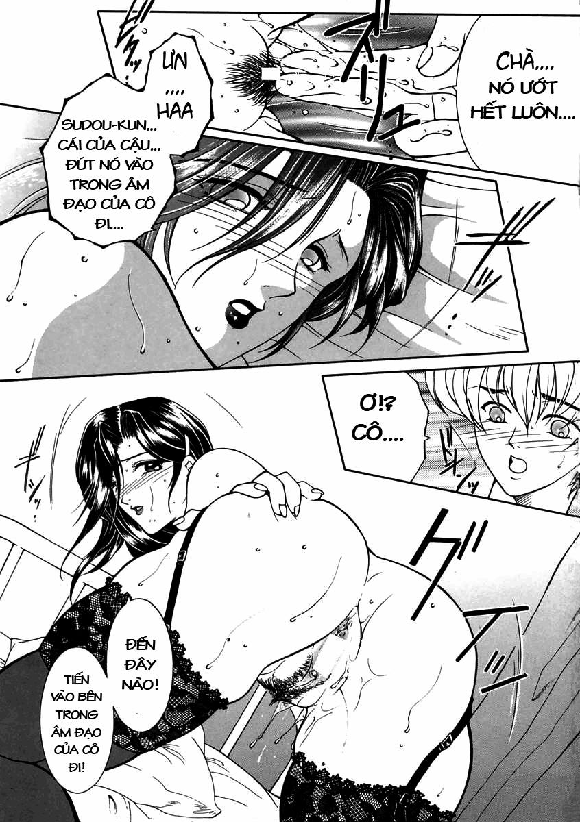 Waiting For You 1+2 1 trang 15