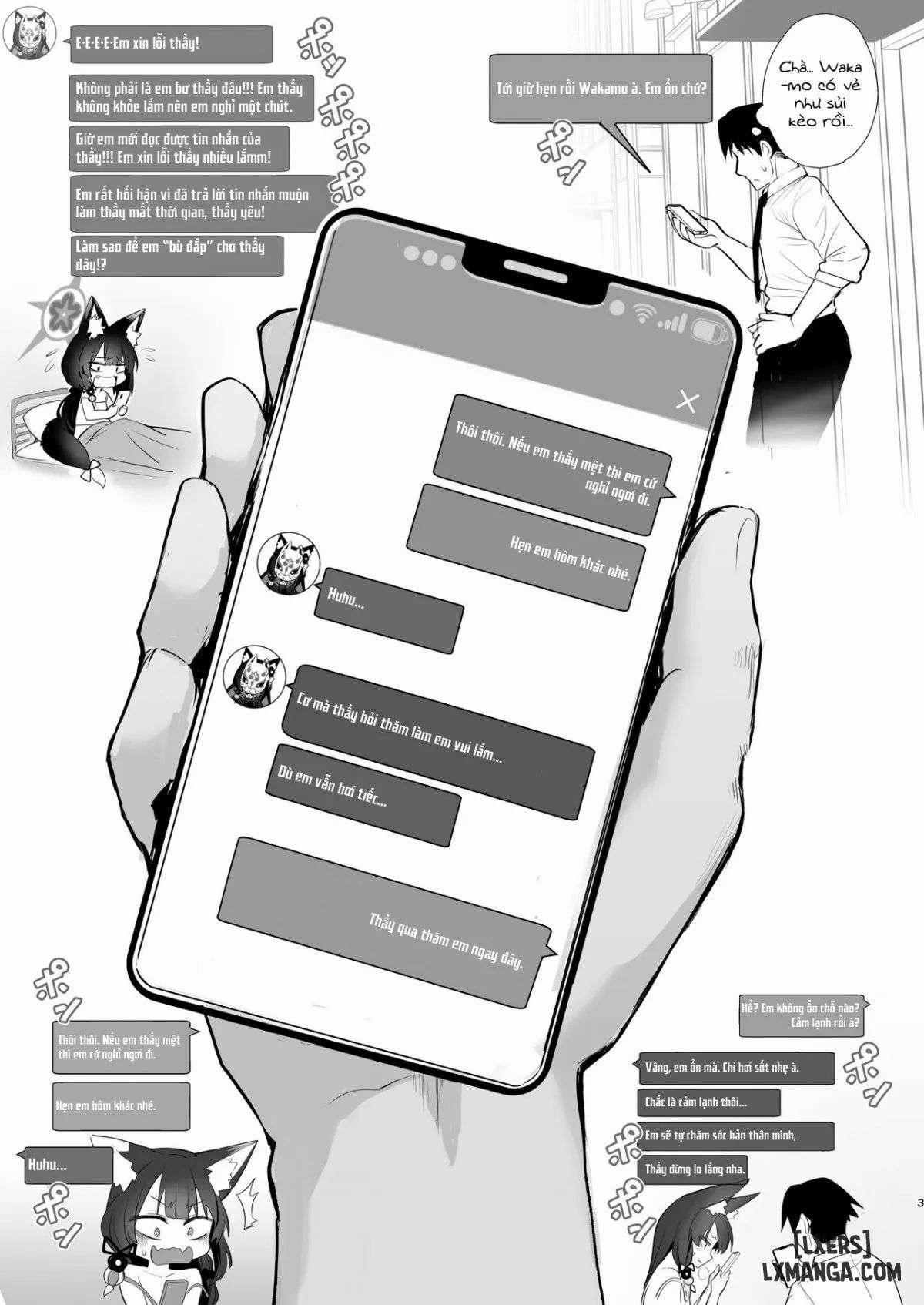 Wakamo-san, That's a Coldd 1 trang 4