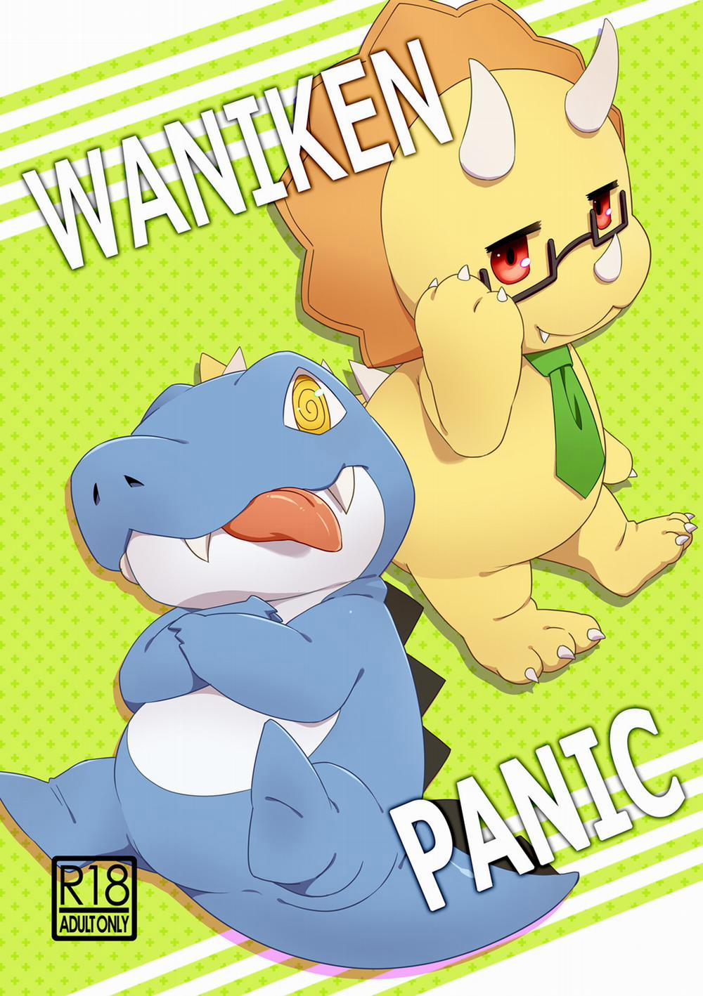 Waniken Panic (Amagi Brilliant Park) Chương Oneshot Trang 1