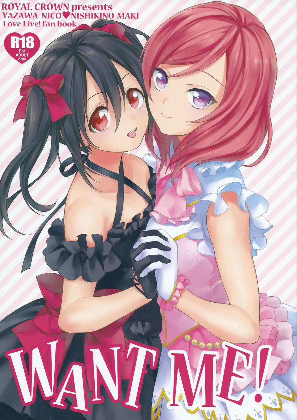 Want Me! (Love Live!) Chương Oneshot Trang 3