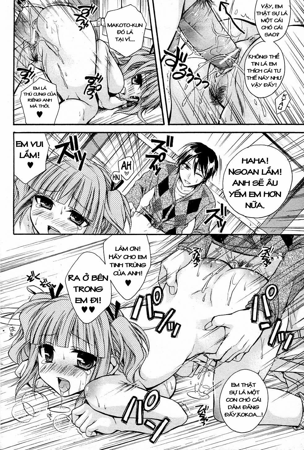 Wanwano! Oneshot trang 15