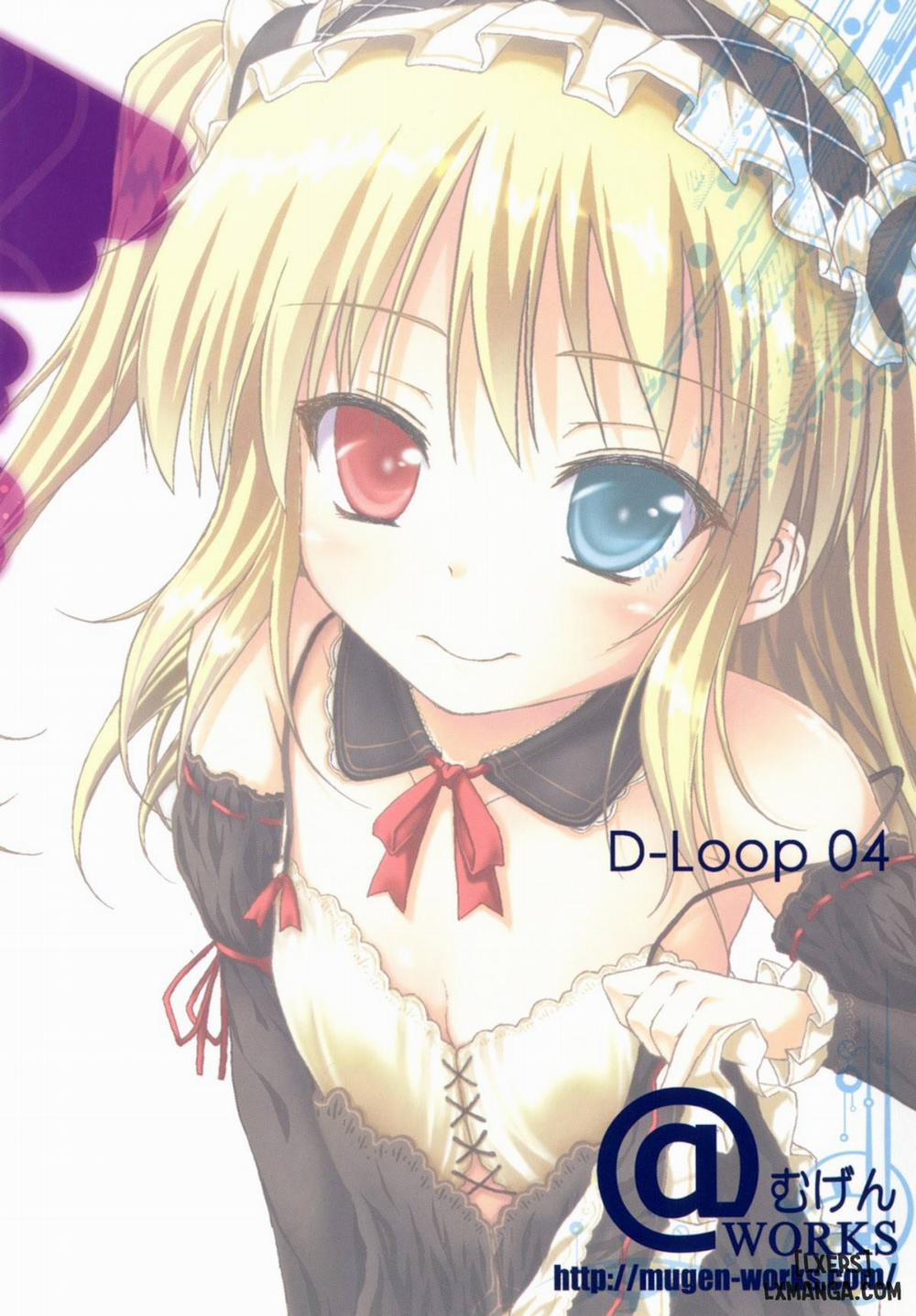 Ware wa Tomodachi Nado Iranu Oneshot trang 34