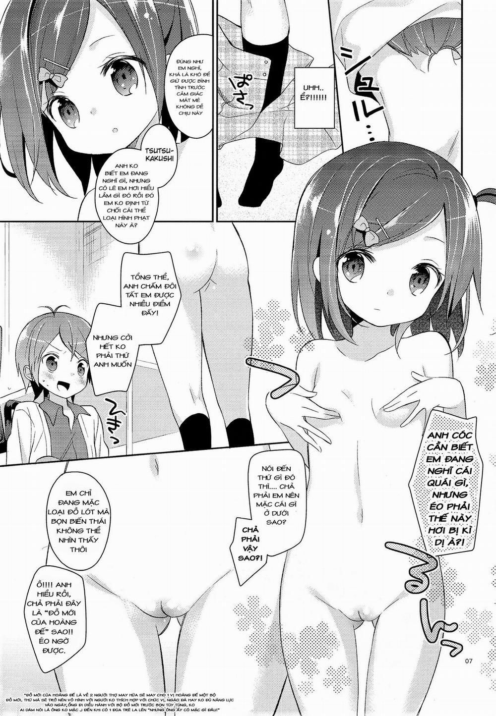 Wareware wa Tadashii Kyonyuu yori mo, Aji no Aru Hinnyuu ga Suki nanoda (Hentai Ouji to Warawanai Neko) Chương Oneshot Trang 8