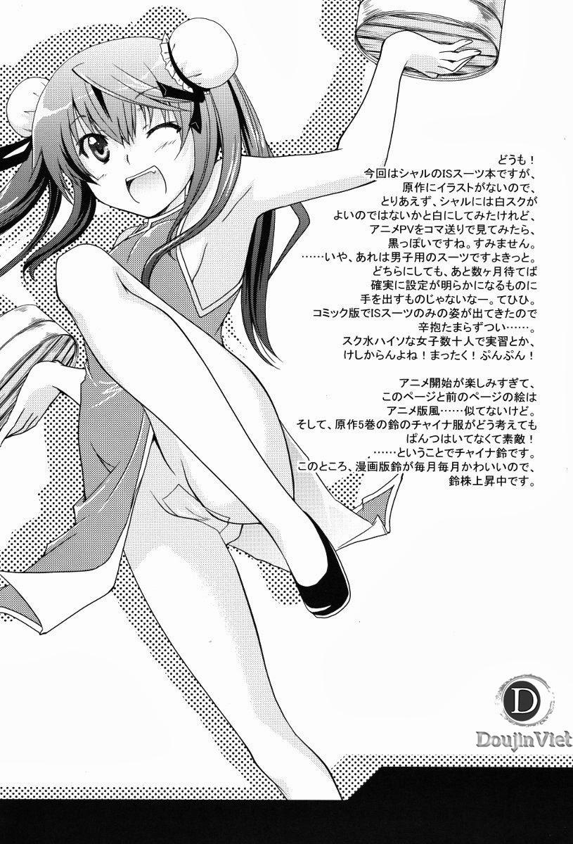 Warning Changing Clothes! (Infinite Stratos) Chương Oneshot Trang 3