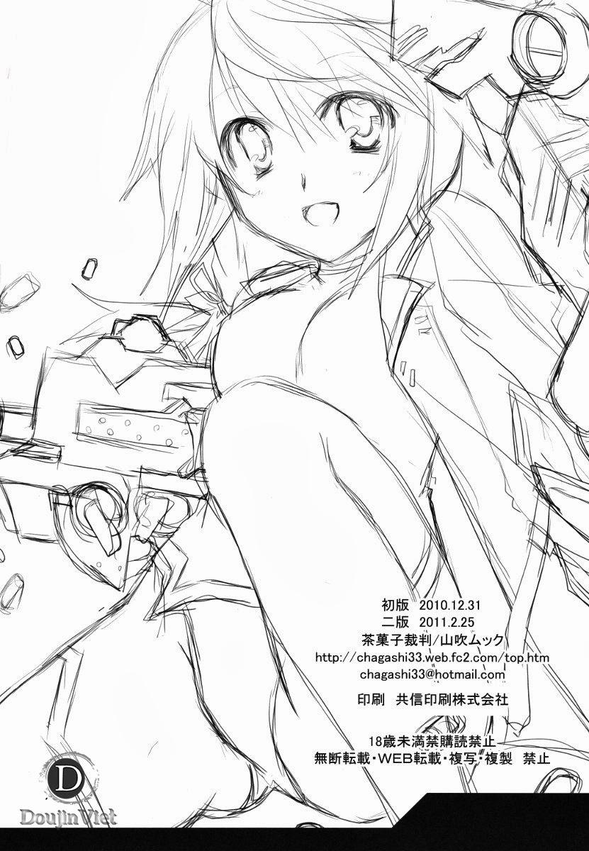 Warning Changing Clothes! (Infinite Stratos) Chương Oneshot Trang 33