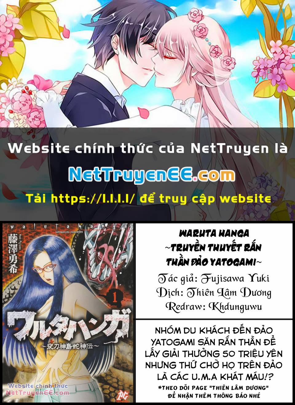 Waruta Hanga ~Truyền Thuyết Rắn Thần Đảo Yatogami~ Chương 4 Trang 1