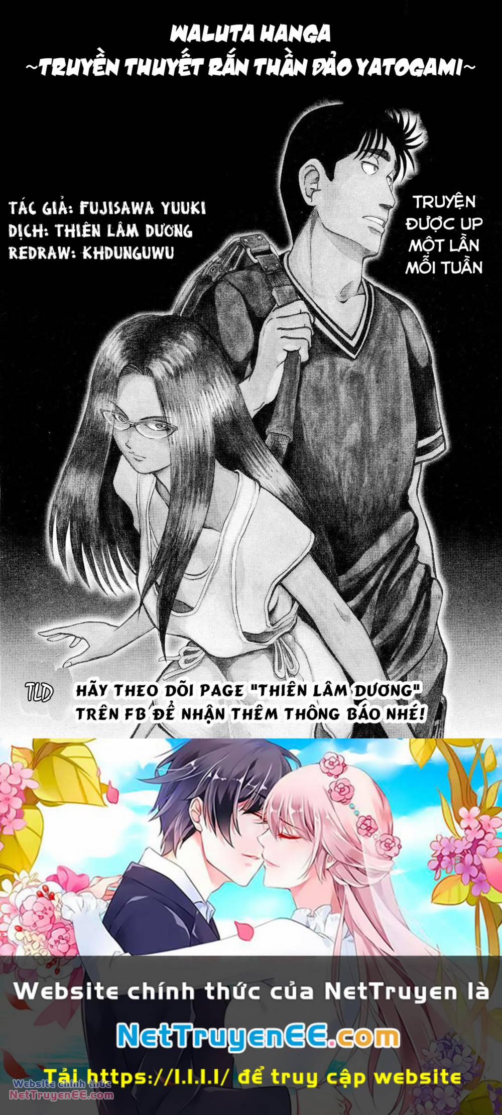 Waruta Hanga ~Truyền Thuyết Rắn Thần Đảo Yatogami~ Chương 4 Trang 22