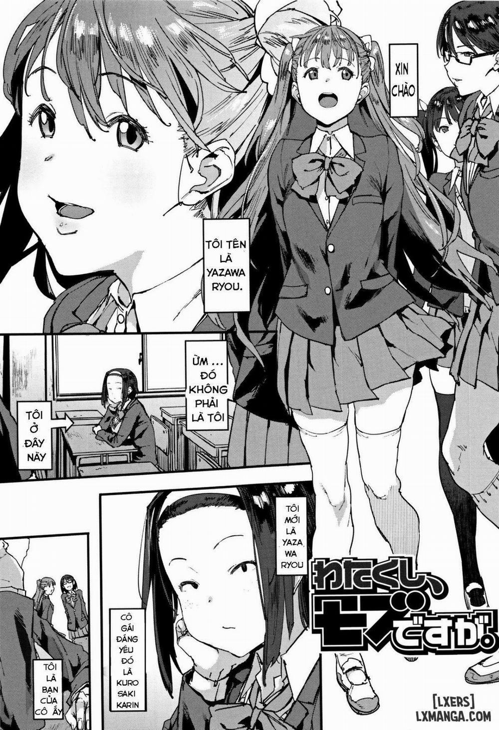 Watakushi, Mob desu ga Oneshot trang 0