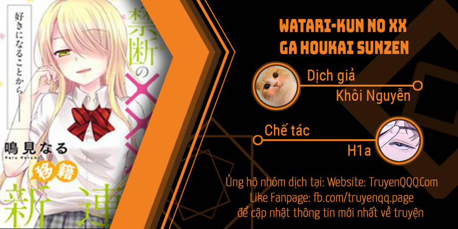 Watari-Kun No Xx Ga Houkai Sunzen Chương 63 5 Trang 1