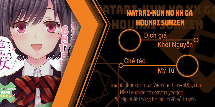 Watari-Kun No Xx Ga Houkai Sunzen Chương 72 5 Trang 1