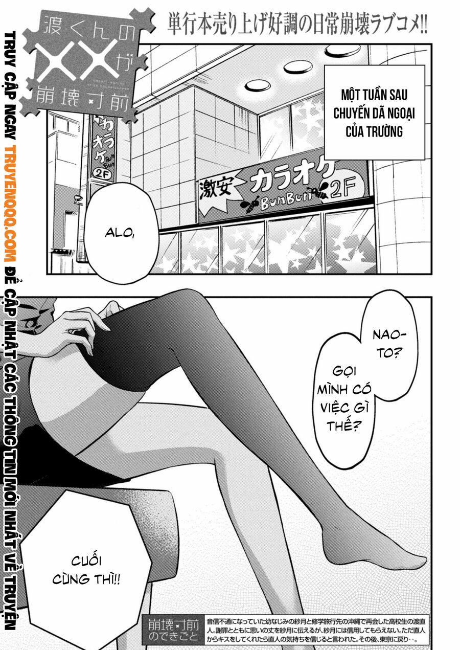 Watari-Kun No Xx Ga Houkai Sunzen Chương 73 Trang 2