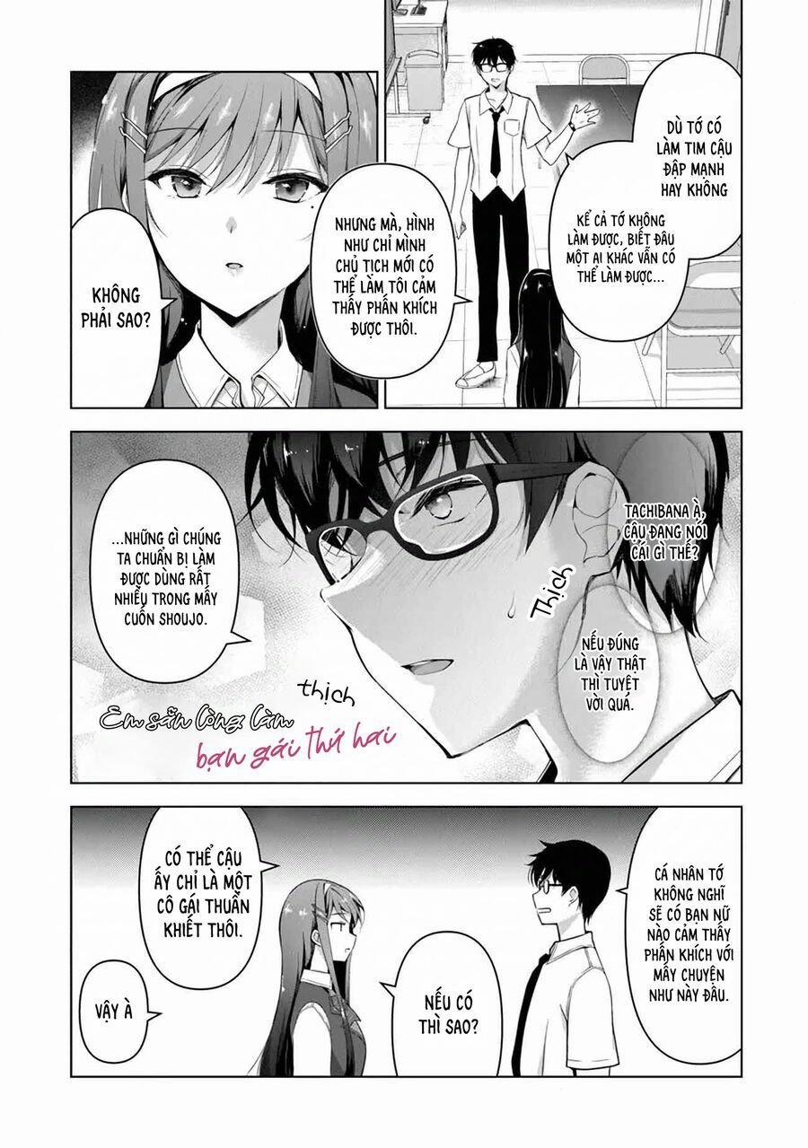 Watashi, 2-Banme No Kanojo De Ii Kara. 2.5 trang 2