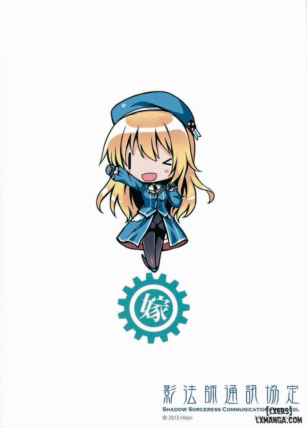 Watashi ga Oyome-san 1 trang 22