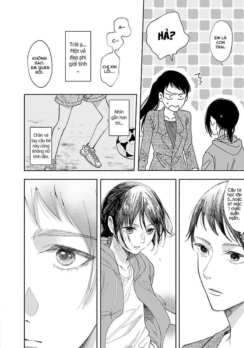 Watashi No Shounen Chương 1 Trang 17