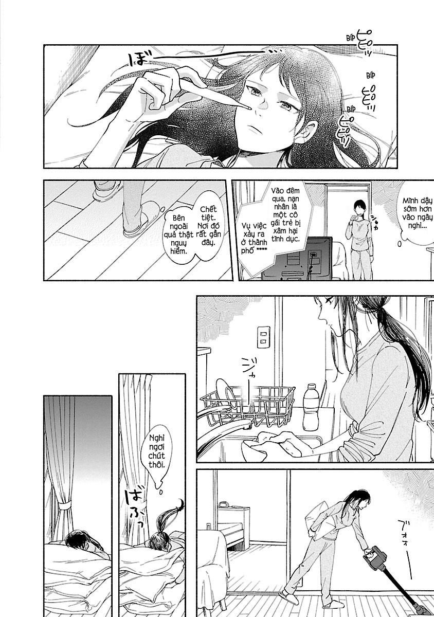 Watashi No Shounen Chương 1 Trang 19