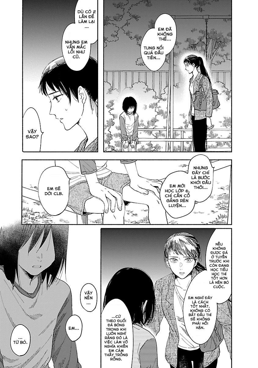 Watashi No Shounen Chương 1 Trang 44