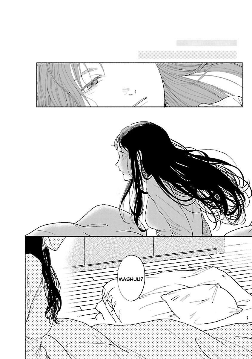 Watashi No Shounen Chương 1 Trang 54