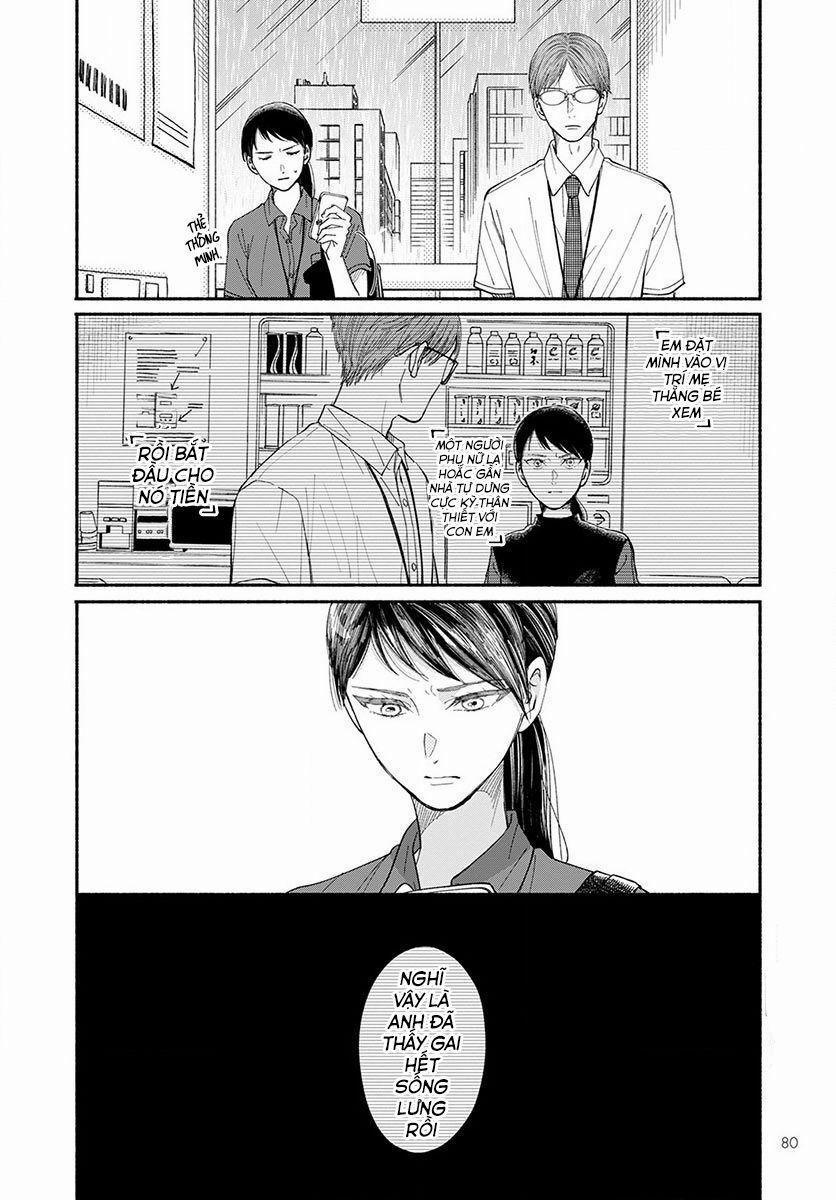 Watashi No Shounen 10 trang 18
