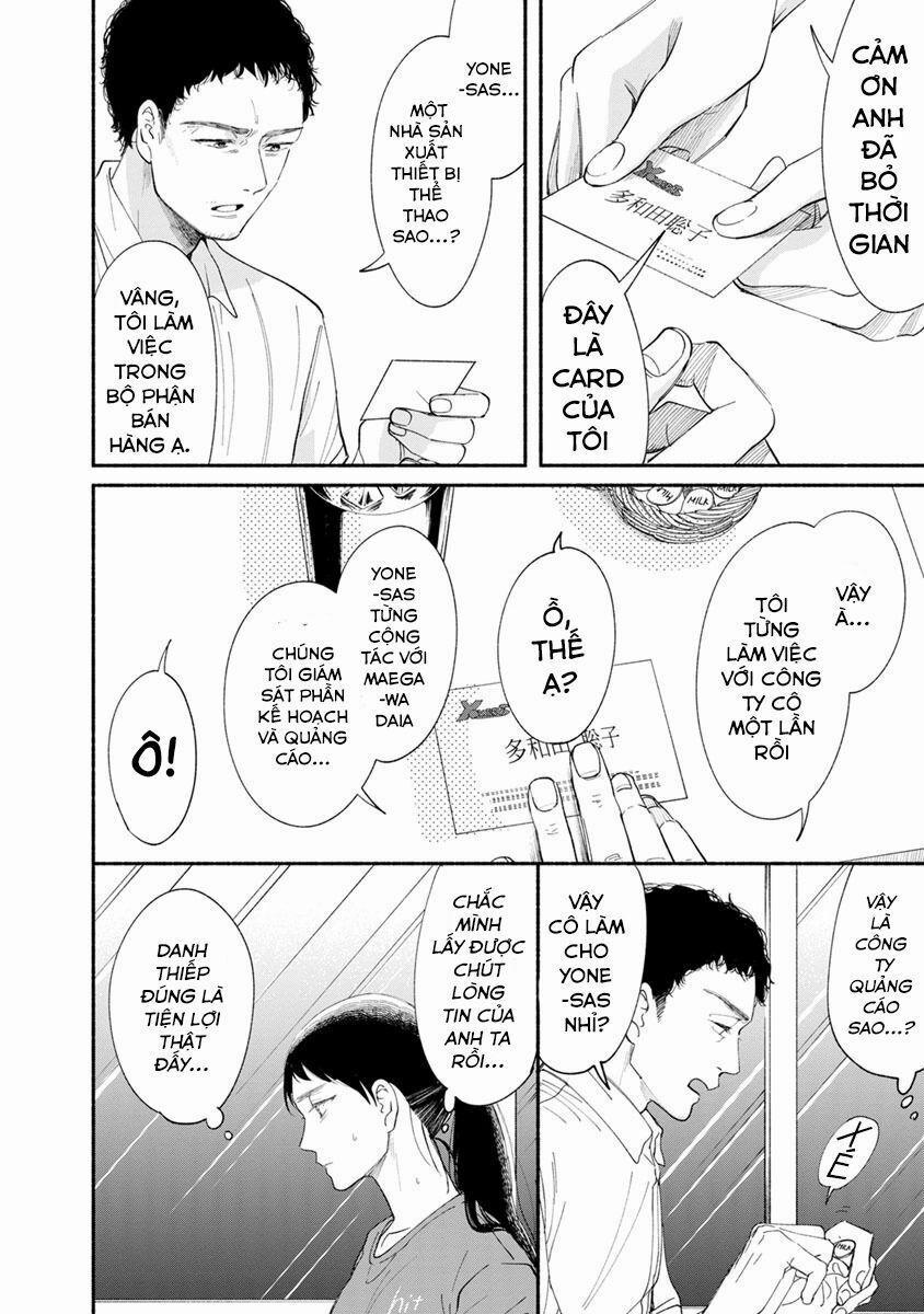 Watashi No Shounen 11 trang 11
