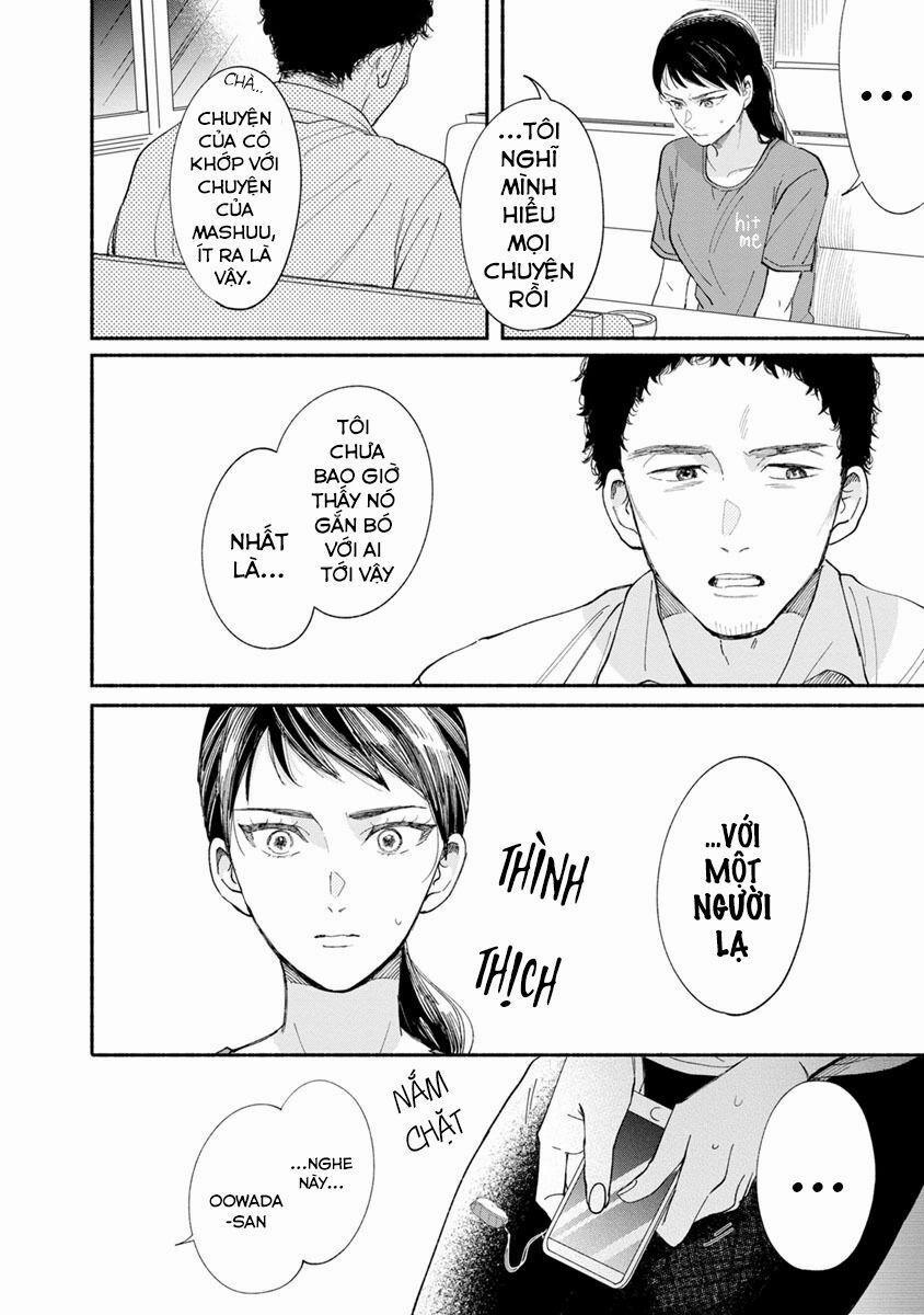 Watashi No Shounen 11 trang 15