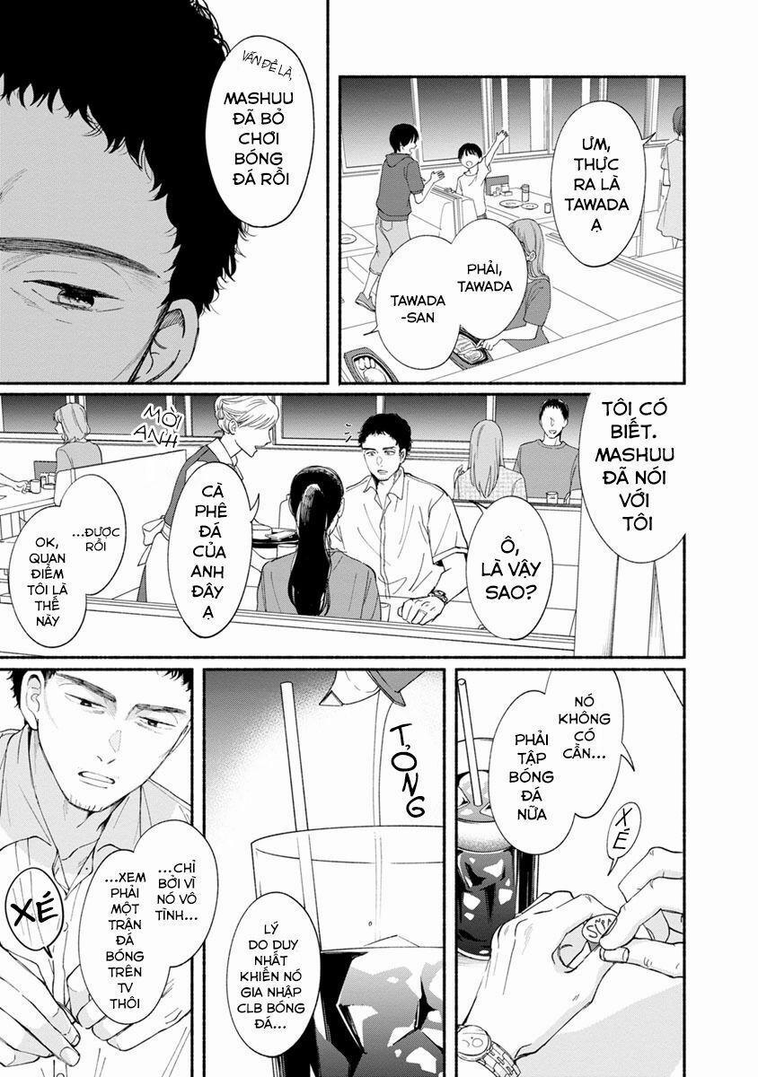 Watashi No Shounen 11 trang 16