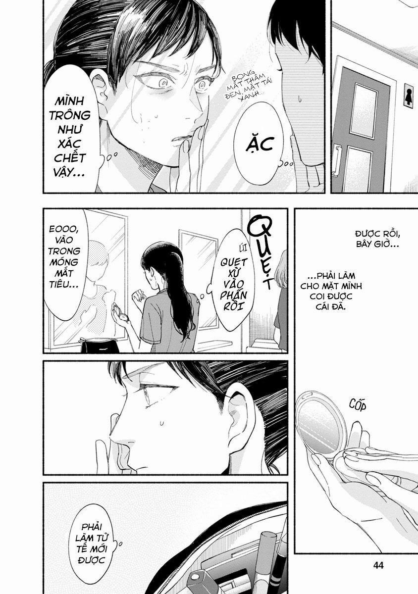 Watashi No Shounen 11 trang 9